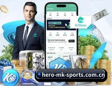 mk官网入口 APP