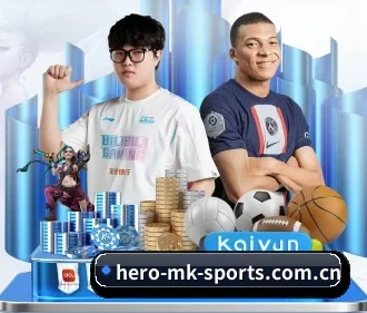 mk官网入口 APP